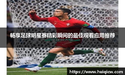 必一运动科技有限公司