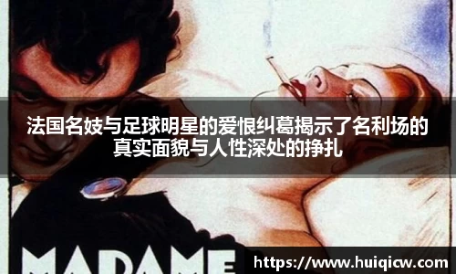 必一运动官方网站