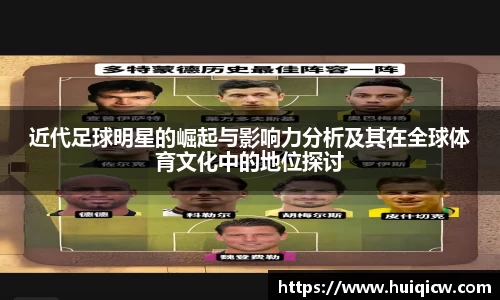 必一运动B·Sport