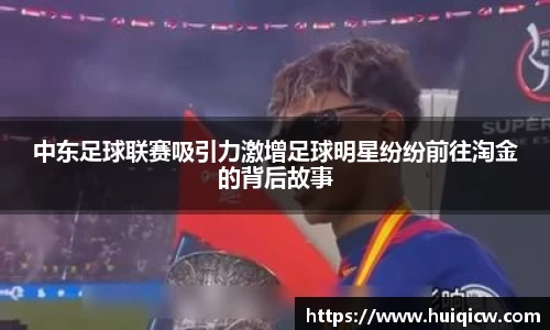 必一运动科技有限公司