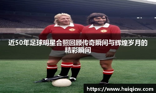 必一运动科技有限公司