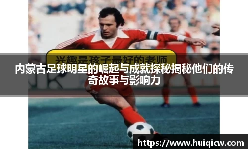 必一运动B·Sport