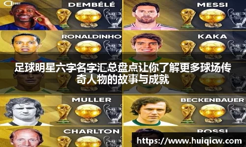 必一运动官方网站