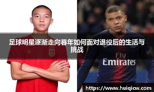 必一运动B·Sport