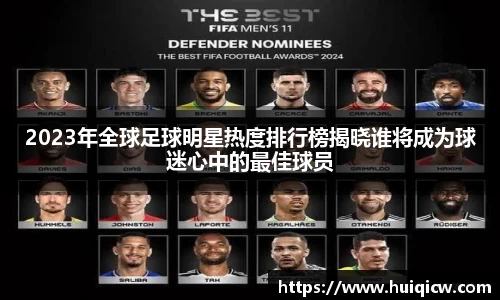 必一运动科技有限公司