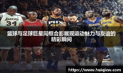 必一运动官方网站