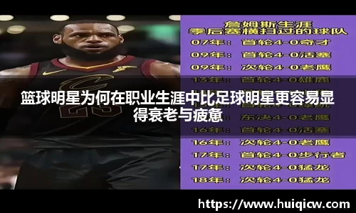 必一运动科技有限公司