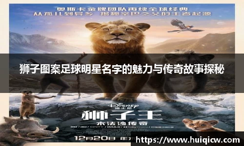 必一运动科技有限公司