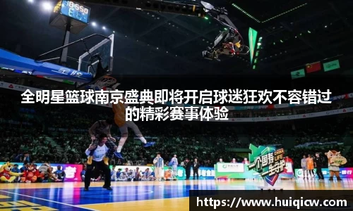 必一运动科技有限公司
