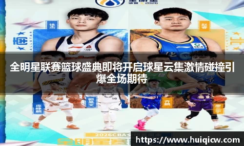 必一运动官方网站