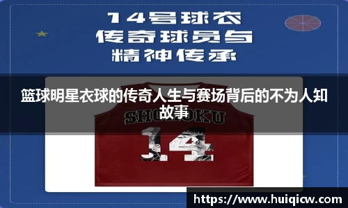 必一运动科技有限公司