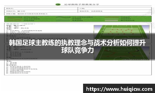 必一运动官方网站