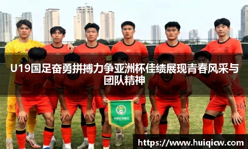 必一运动科技有限公司