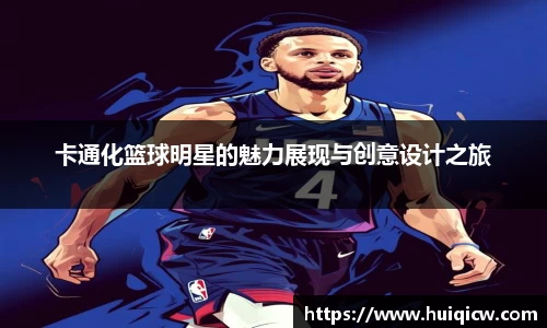 必一运动科技有限公司