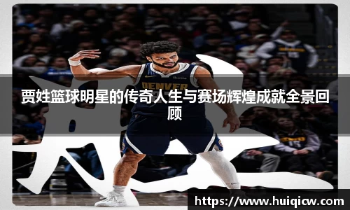 必一运动