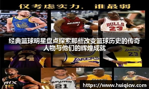 必一运动科技有限公司
