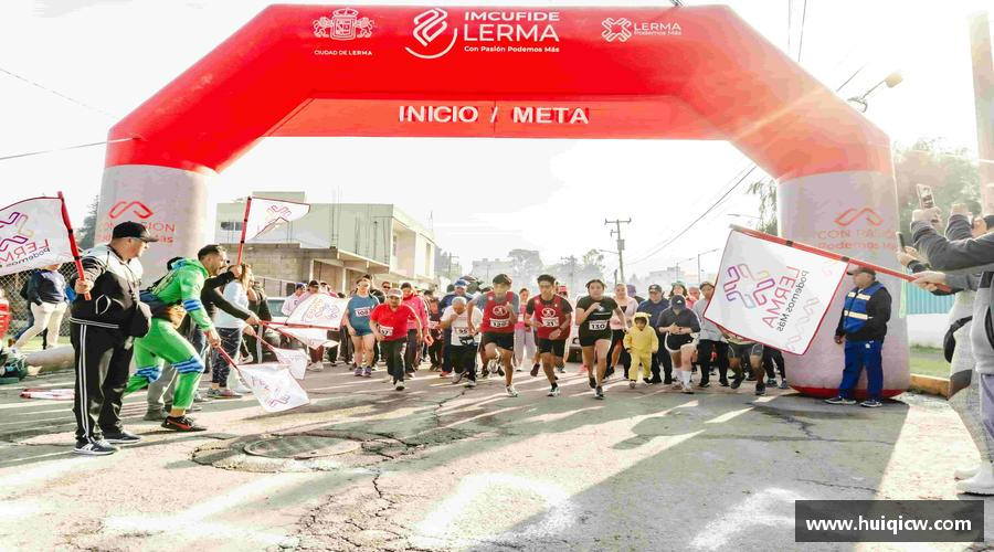 必一运动科技有限公司激情不灭，精神永存